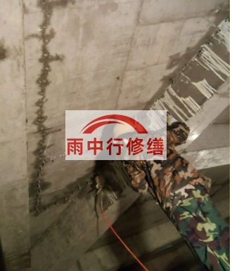 昌邑地下室车库墙体裂缝堵漏