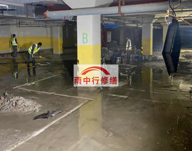 昌邑地下室车库堵漏公司