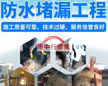 昌邑地下室发霉返潮较为常见的解决方法
