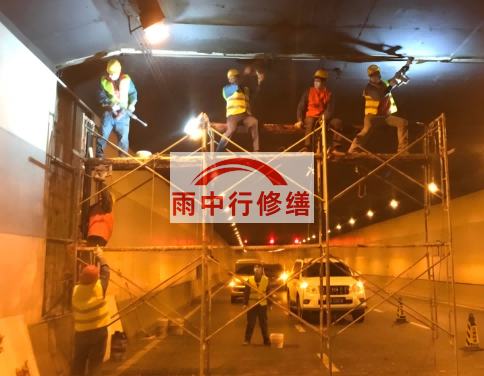 昌邑判断地下室漏水原因需要从多个方面进行综合分析